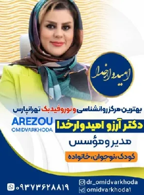 تصاویر